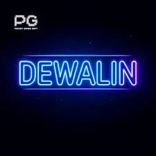 Logo dewalin